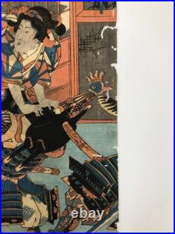 Toyokuni Woodblock Print Triptych biography of Yoshitsune Kabuki Actor Meiji