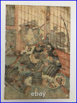 Toyokuni Woodblock Print Triptych biography of Yoshitsune Kabuki Actor Meiji