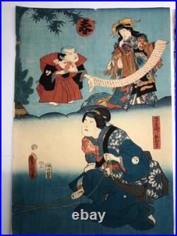 Toyokuni Woodblock Print Triptych traditional Japanese monkey performance