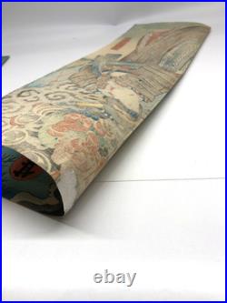 Toyokuni Woodblock Print Triptych traditional Japanese monkey performance