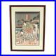 Toyokuni_lll_Kunisada_1786_1864_Antique_Woodblock_Print_On_Rice_Paper_01_mpbk