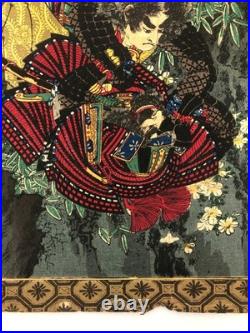 Toyonobu Woodblock Print DiptychSamurai Fight, Kato Toranosuke 1883 Ukiyo-e