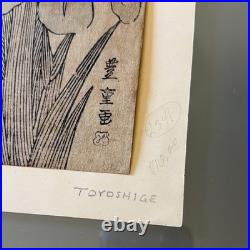 Toyoshige Japanese Woodblock Print Bird and Iris Design on Paper, Japan