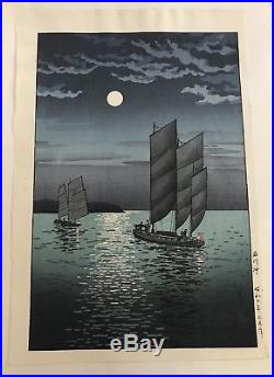 Tsuchiya Koitsu Boat Water Japanese Woodblock Print Japan