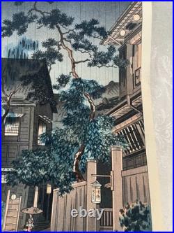 Tsuchiya Koitsu Japanese Art Woodblock Print EVENING AT USHIGOME Original 1939