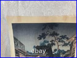 Tsuchiya Koitsu Japanese Art Woodblock Print EVENING AT USHIGOME Original 1939