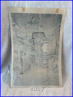 Tsuchiya Koitsu Japanese Art Woodblock Print EVENING AT USHIGOME Original 1939