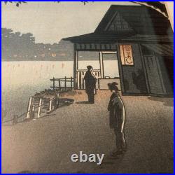 Tsuchiya Koitsu Japanese Shin-hanga Woodblock Print 1939 Ueno Shinobazu Pond
