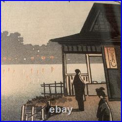 Tsuchiya Koitsu Japanese Shin-hanga Woodblock Print 1939 Ueno Shinobazu Pond