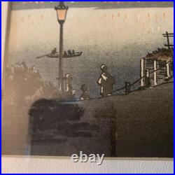 Tsuchiya Koitsu Japanese Shin-hanga Woodblock Print 1939 Ueno Shinobazu Pond