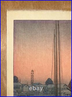 Tsuchiya Koitsu Japanese Wooblock Print Sunset Tomonotsu Inland Sea 1940 Watanab