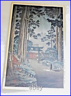 Tsuchiya Koitsu Japanese Woodblock Print Futara- San Nikko