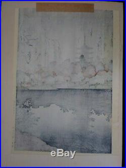 Tsuchiya Koitsu Japanese Woodblock Print Kofukuji Temple in Rain, NaraFramed