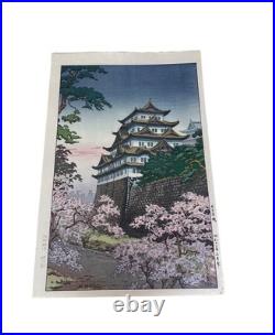 Tsuchiya Koitsu Japanese Woodblock Print Nagoya Castle
