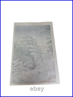 Tsuchiya Koitsu Japanese Woodblock Print Nagoya Castle