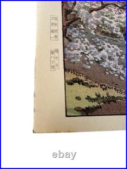 Tsuchiya Koitsu Japanese Woodblock Print Nagoya Castle