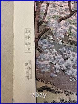 Tsuchiya Koitsu Japanese Woodblock Print Nagoya Castle