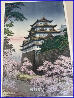 Tsuchiya Koitsu Japanese Woodblock Print Nagoya Castle