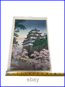 Tsuchiya Koitsu Japanese Woodblock Print Nagoya Castle