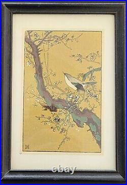 Tsuchiya Koitsu Japanese Woodblock Print Plum Nightingale Bird