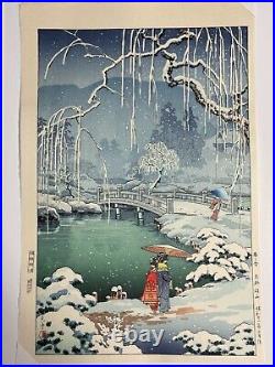 Tsuchiya Koitsu Japanese Woodblock Print Spring Snow Kyoto Maruyama Ukiyo-E