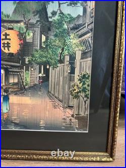 Tsuchiya Koitsu Japanese Woodblock Print Ushigome Kagurazaka Rain Scene Framed