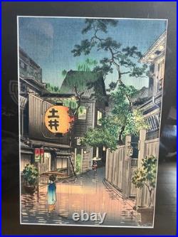 Tsuchiya Koitsu Japanese Woodblock Print Ushigome Kagurazaka Rain Scene Framed