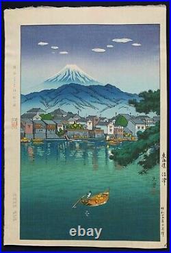 Tsuchiya Koitsu OLD JAPANESE Woodblock Print Numazu Harbour, Tokaido