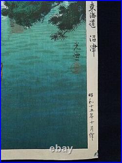 Tsuchiya Koitsu OLD JAPANESE Woodblock Print Numazu Harbour, Tokaido