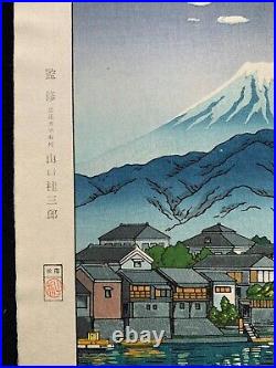 Tsuchiya Koitsu OLD JAPANESE Woodblock Print Numazu Harbour, Tokaido