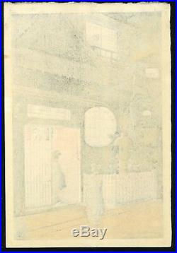 Tsuchiya Koitsu OLD JAPANESE Woodblock Print Tea House Yotsuya Araki Yokocho