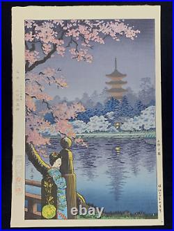 Tsuchiya Koitsu OLD JAPANESE Woodblock Print UENO Park Hamamatsu-do