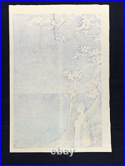 Tsuchiya Koitsu OLD JAPANESE Woodblock Print UENO Park Hamamatsu-do