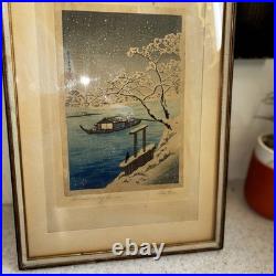 Tsuchiya Koitsu Tokaido, Yaizu No Hara Vintage Japanese Woodblock Print