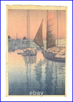 Tsuchiya Koitsu Tomonotsu Inland Sea 1940 Woodblock Watanabe Round Seal