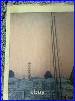 Tsuchiya Koitsu Tomonotsu Inland Sea 1940 Woodblock Watanabe Round Seal