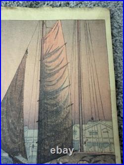 Tsuchiya Koitsu Tomonotsu Inland Sea 1940 Woodblock Watanabe Round Seal