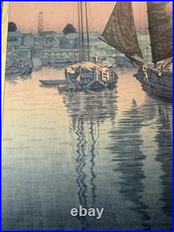Tsuchiya Koitsu Tomonotsu Inland Sea 1940 Woodblock Watanabe Round Seal