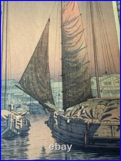 Tsuchiya Koitsu Tomonotsu Inland Sea 1940 Woodblock Watanabe Round Seal