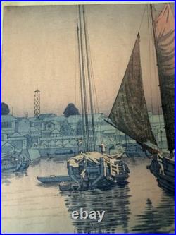 Tsuchiya Koitsu Tomonotsu Inland Sea 1940 Woodblock Watanabe Round Seal