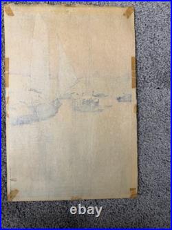 Tsuchiya Koitsu Tomonotsu Inland Sea 1940 Woodblock Watanabe Round Seal