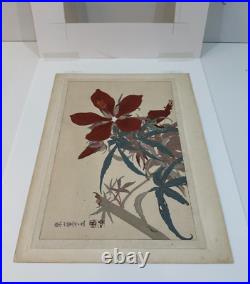 Tsuchiya Rakusan Grasshopper & Hibiscus 12 x 16 Woodblock Framed Matted