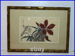 Tsuchiya Rakusan Grasshopper & Hibiscus 12 x 16 Woodblock Framed Matted