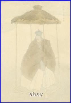 Tsukioka Kogyo Japanese Woodblock Print One Hundred Noh Plays Kagekiyo