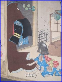 Tsukioka YOSHITOSHI Japanese Woodblock FOX Woman KUZUNOHA Leaving Her Child