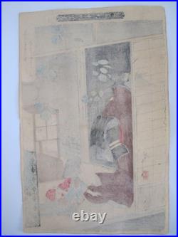 Tsukioka YOSHITOSHI Japanese Woodblock FOX Woman KUZUNOHA Leaving Her Child