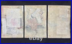 Tsukioka Yoshitoshi Japanese Woodblock Print Triptych Honnoji Samurai toyotomi