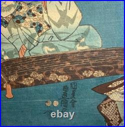 Two Antique Japanese Woodblock Prints by Kunisada Seven Autumn Flowers c. 1850