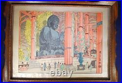 UCHIDA WOODBLOCK PRINT FRAMED The Grand Buddha of the Todaiji Temple in Nara