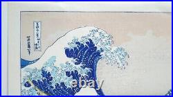 UKIYO-E by HOKUSAI Real Japanese Woodblock Print Kanagawa-Oki Namiura from Japan